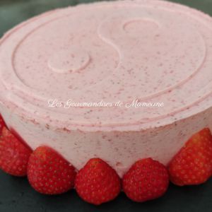 Recette Entremets à la fraise parfumée au basilic