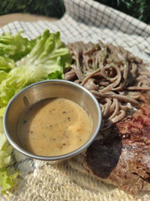 Recette Sauce poivre