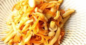 Recette Champignons shimeji, carottes et gingembre à la japonaise