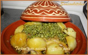 Recette Tajine de poulet,navets et petits pois-????? ??????