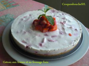 Recette Gateau aux fraises et au fromage frais