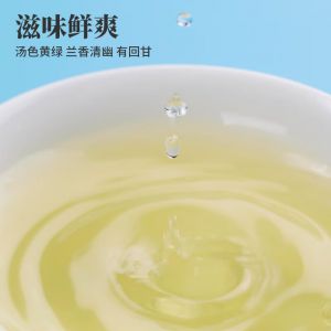 Recette Review: Eight Horses Tea Anxi Tieguanyin Blue Can Fragrant Oolong Tea 500g