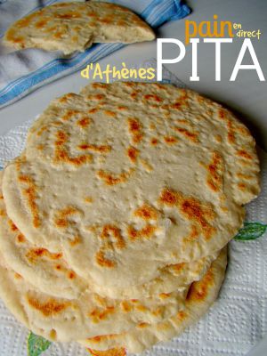 Recette Pain : Pita ou le pain grec à garnir
