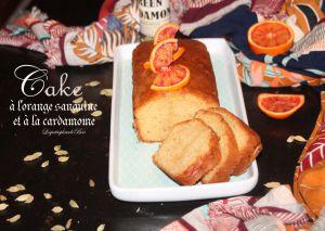 Recette Cake à l'orange sanguine et à la cardamome