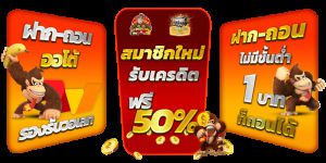 Recette สล็อต 168 เครดิตฟรี โบนัสไม่อั้น สล็อตใหม่ล่าสุด ฟรีทุกเกม