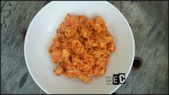 Recette Riz à la tomate & poulet au cookéo