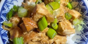 Recette Easy Peanut Butter Chicken