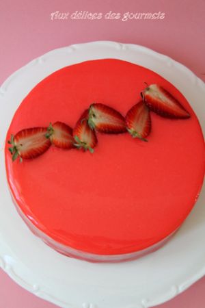 Recette Entremets fraises - vanille