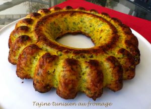 Recette Tajine tunisien au fromage