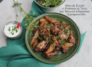 Recette Ailes de poulet et pommes de terre aux saveurs libanaises