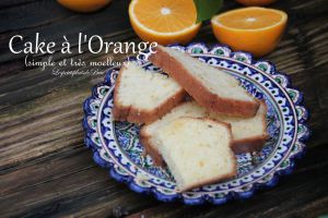 Recette Cake à l'orange simple et moelleux