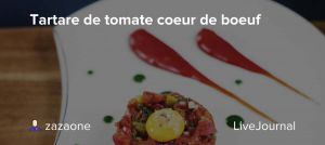 Recette Tartare de tomate coeur de boeuf