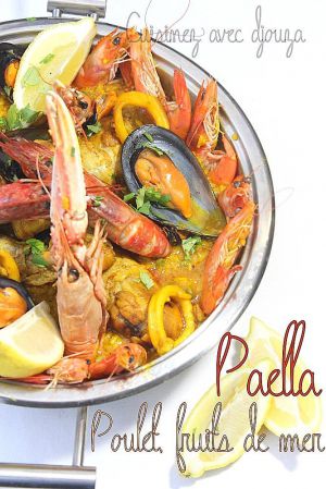 Recette Paella poulet et fruits de mer facile