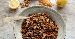 Recette Salade de quinoa, carotte et fruits secs