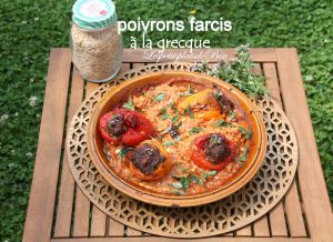 Recette Poivrons farcis à la grecque