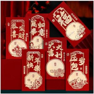 Recette Review: 36Pcs Chinese New Year Red Envelopes – Elegant, Lucky, and Festive