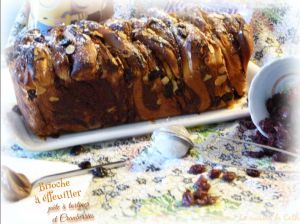 Recette ღ " Miam " Brioche à effeuiller pâte à tartiner et Cranberries