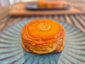 Recette Gâteaux surprise à l’ananas