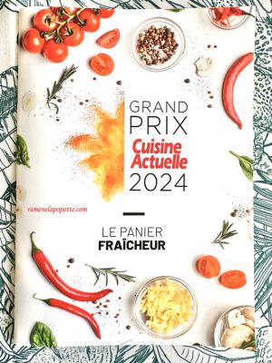 Recette Grand Prix Cuisine Actuelle 2024