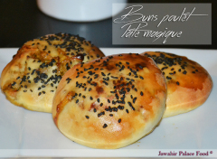 Recette Buns Poulet |