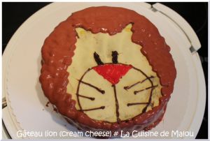 Recette Gâteau lion, ou comment faire un gâteau rigolo pour un enfant sans pâte à sucre