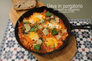 Recette Ueva in purgatorio (les oeufs au purgatoire)