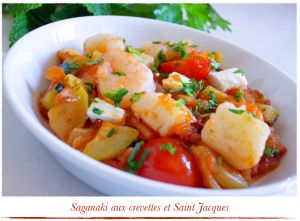 Recette Saganaki aux crevettes et Saint Jacques ou fruits de mer à la sauce tomate épicée