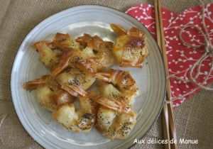 Recette Gambas croustillantes à la pâte filo