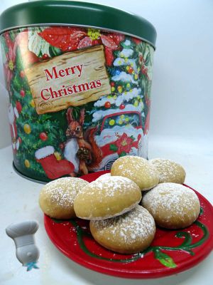 Recette Biscuits au yaourt