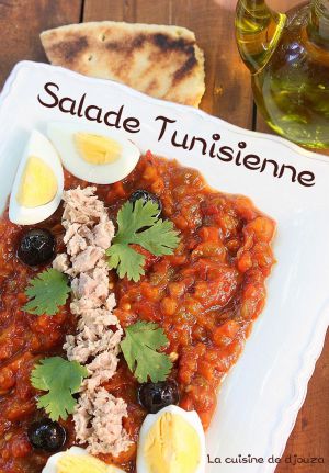 Recette Salade Cuite Tunisienne Slata Mechouia de Poivrons Grillés
