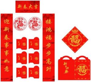 Recette 2024 KYMY Chinese New Year Decorations Set: Couplets, Red Envelopes, Fu Character & More!