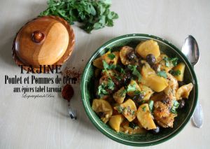 Recette Tajine au poulet et pommes de terre aux épices tabel karouia