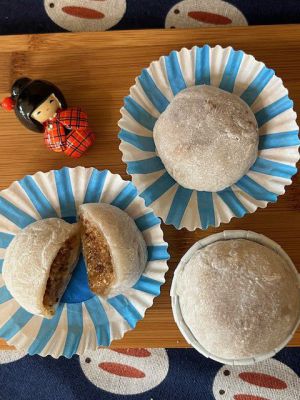 Recette Mochi nougat noisette