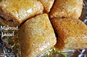 Recette Makrout (Makroud) au miel, aux dattes, au four ou aux amandes