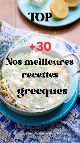 Recette Nos meilleures recettes grecques