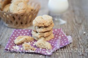 Recette Biscuits aux flocans d’avoine